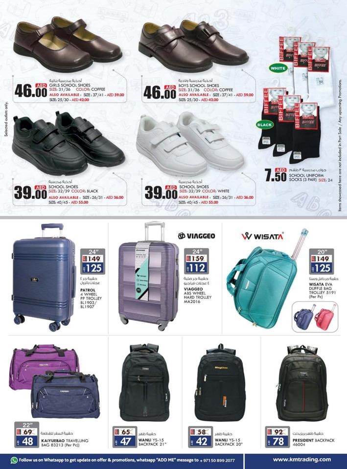 Fujairah Back To School Offers