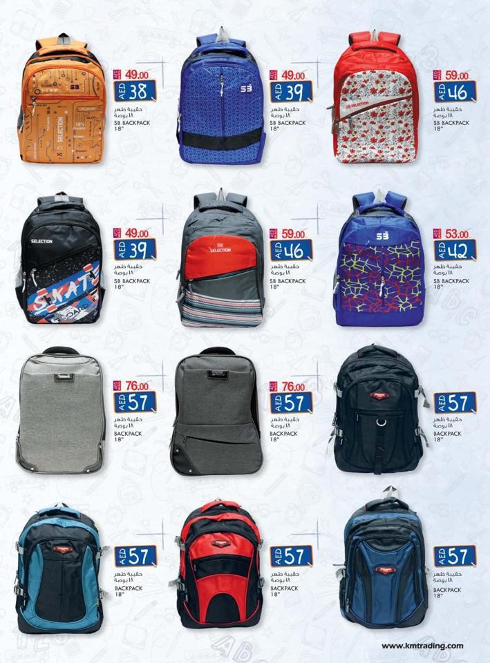 Fujairah Back To School Offers