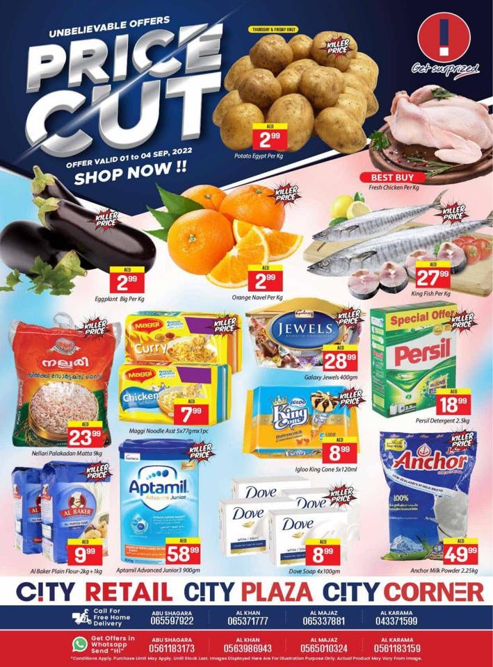 City Centre Supermarket Price Cut
