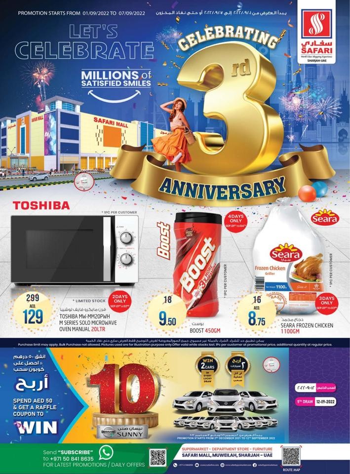 Safari Hypermarket Anniversary Offer