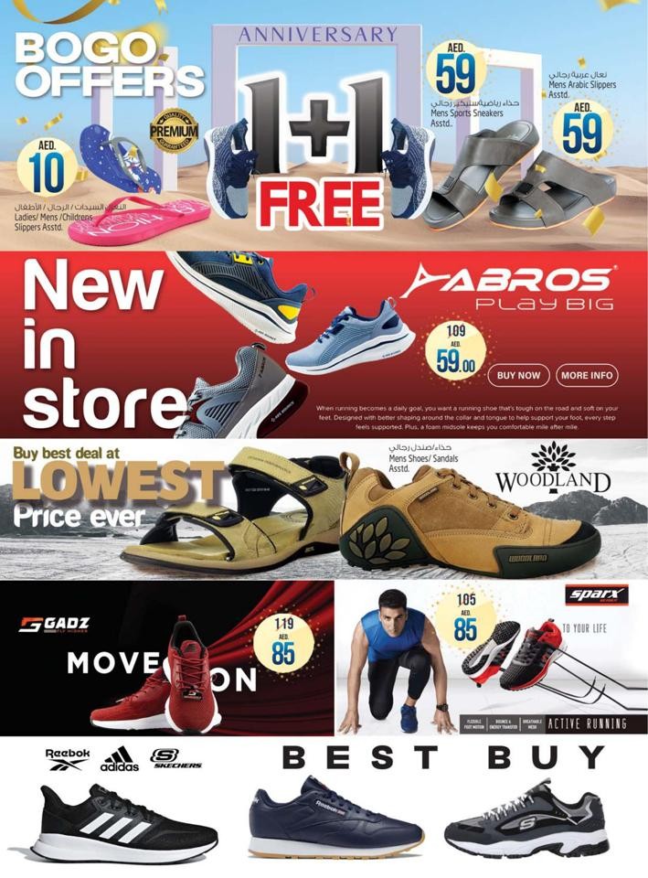 Safari Hypermarket Anniversary Offer