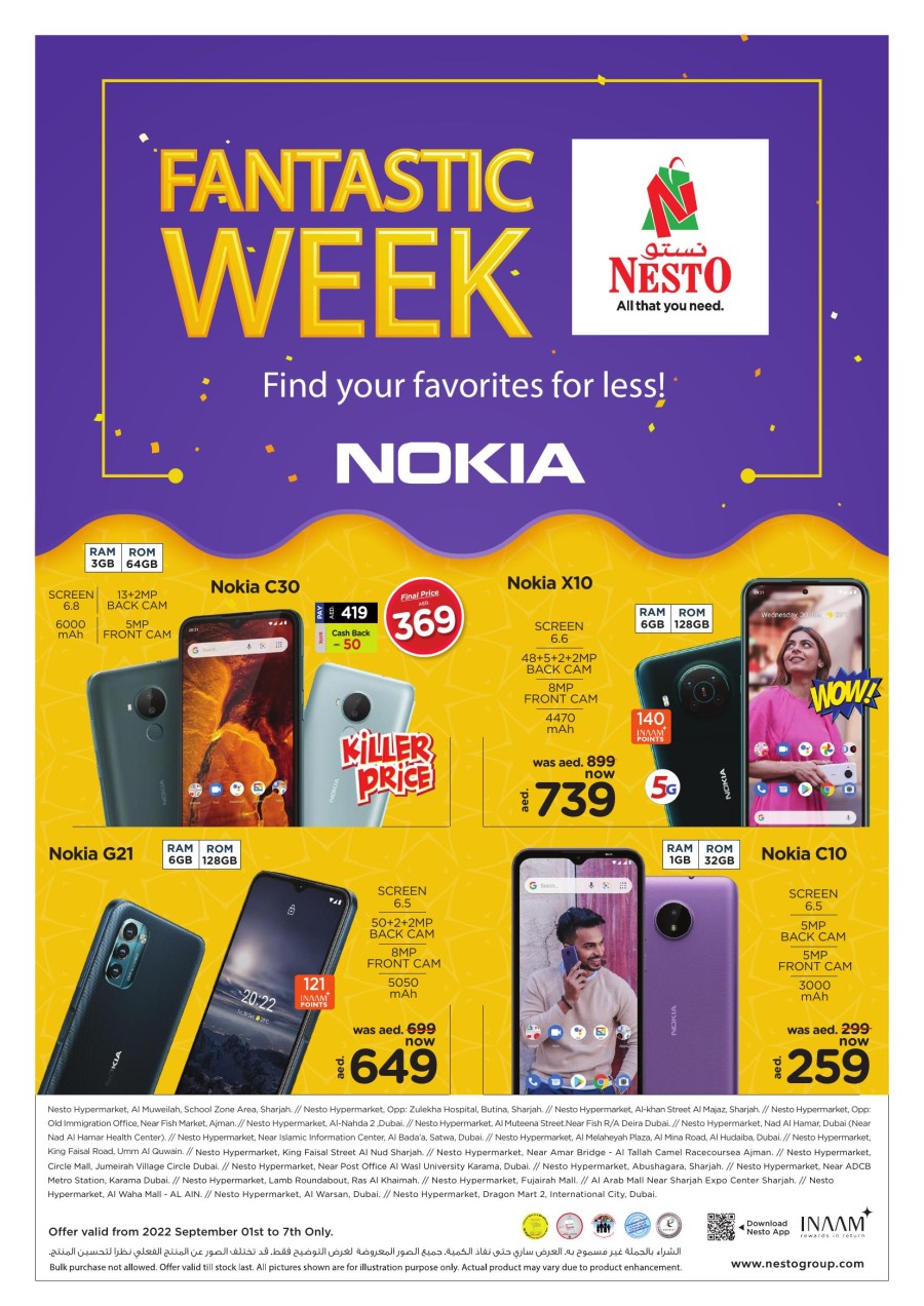 Nesto Nokia Fantastic Week