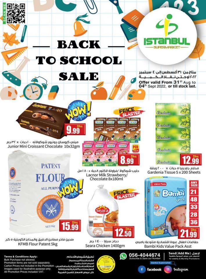 Istanbul Supermarket Back To School