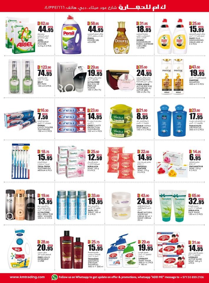 Dubai September Wonder Prices Offer