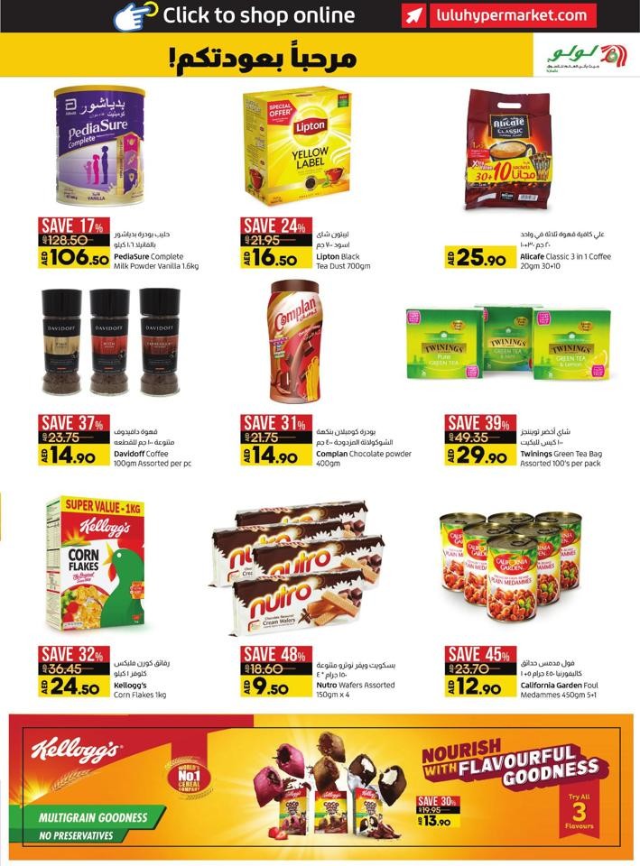 Abu Dhabi & Al Ain Bigger Savings