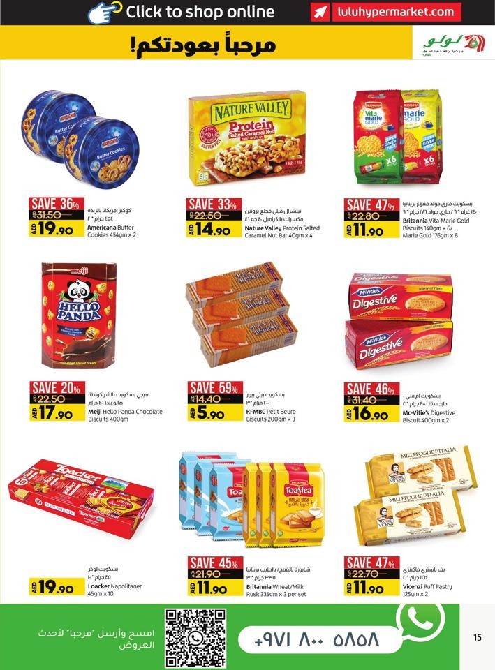 Abu Dhabi & Al Ain Bigger Savings