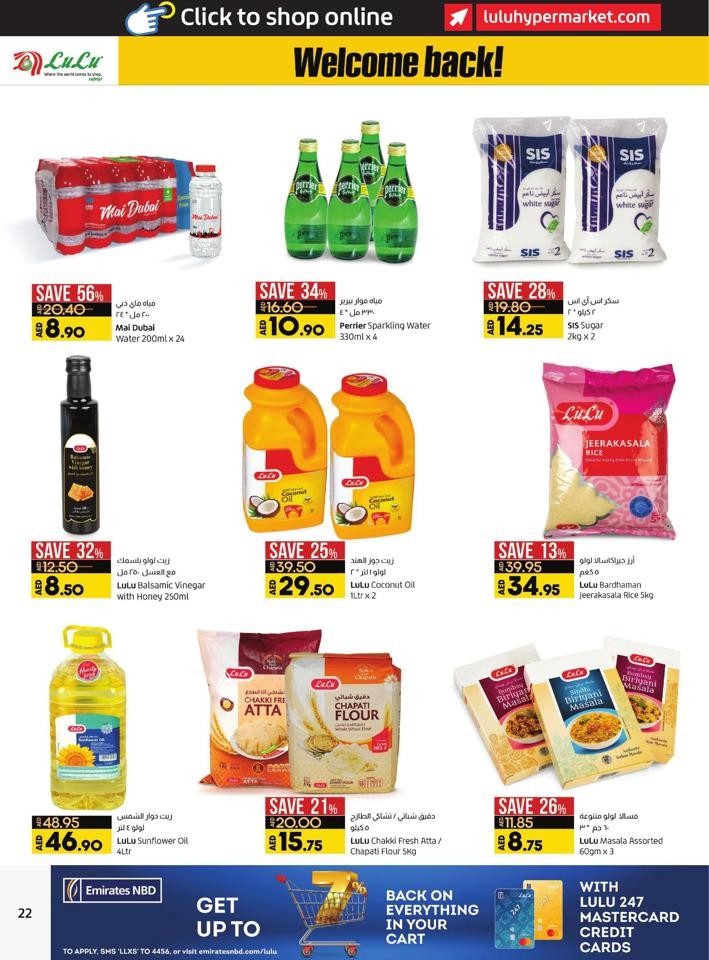 Abu Dhabi & Al Ain Bigger Savings
