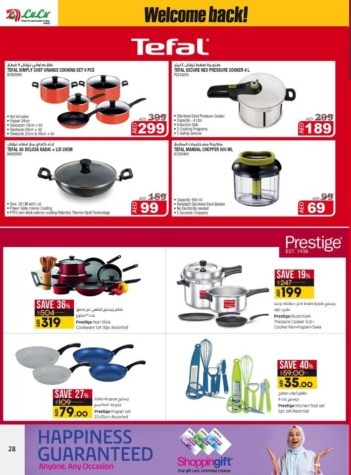 Lulu Welcome Back Bigger Savings