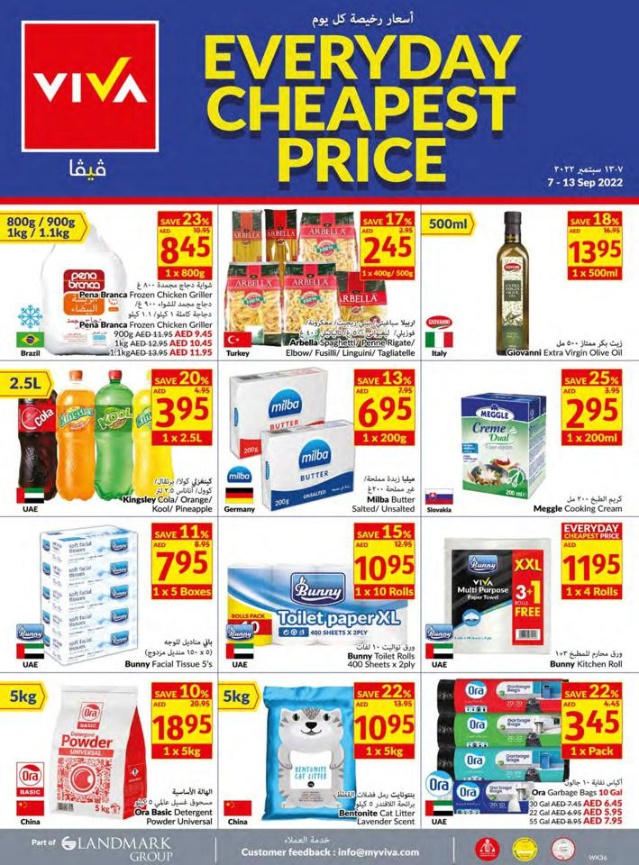 Viva Supermarket Weekly Offers