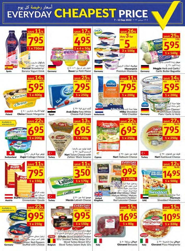Viva Supermarket Weekly Offers