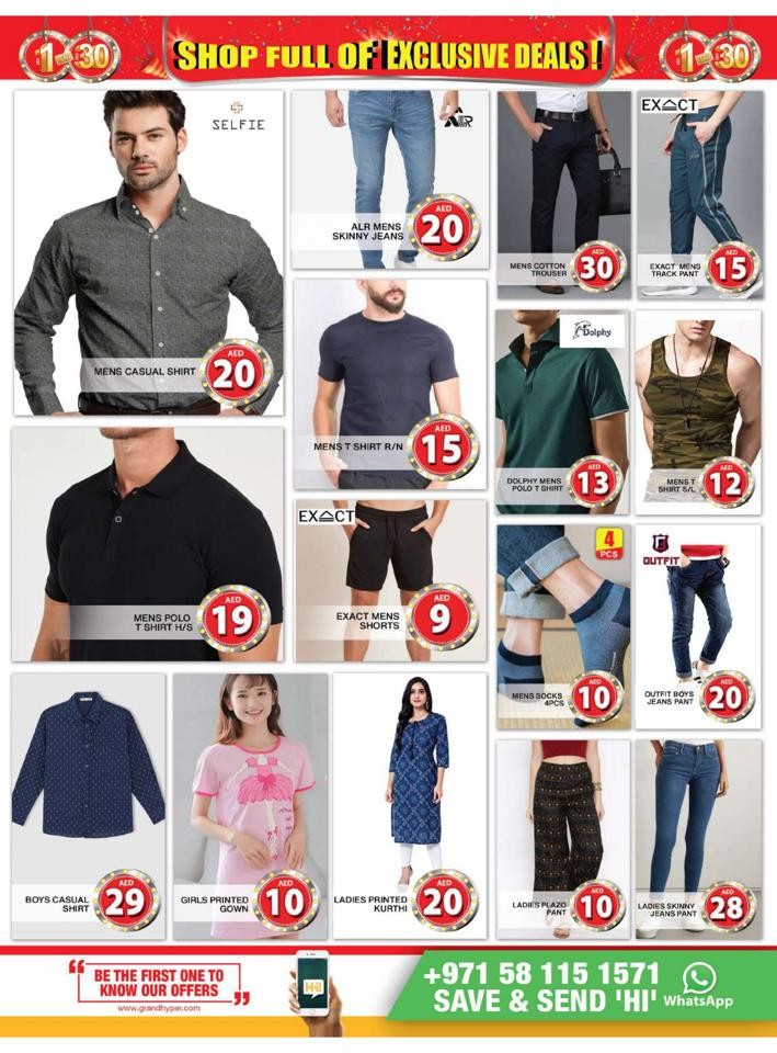 Grand Hyper Full Exclusive Deals