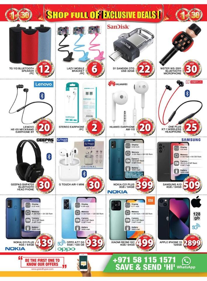 Grand Hyper Full Exclusive Deals