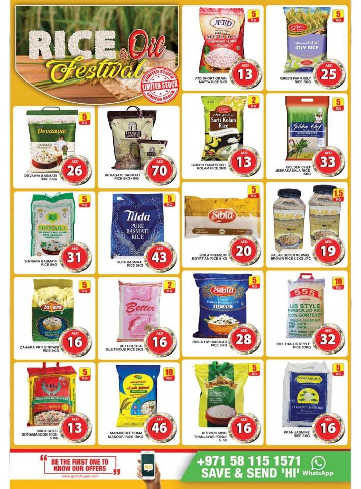 Grand Hyper Full Exclusive Deals