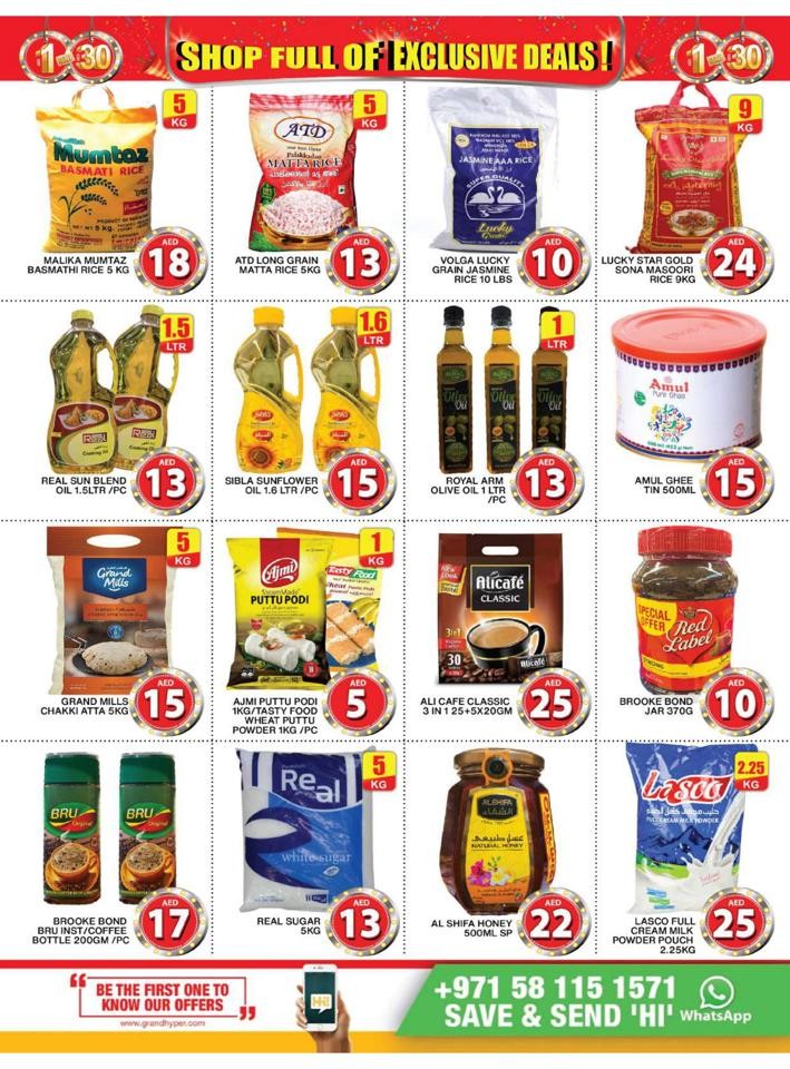 Grand Hyper Full Exclusive Deals