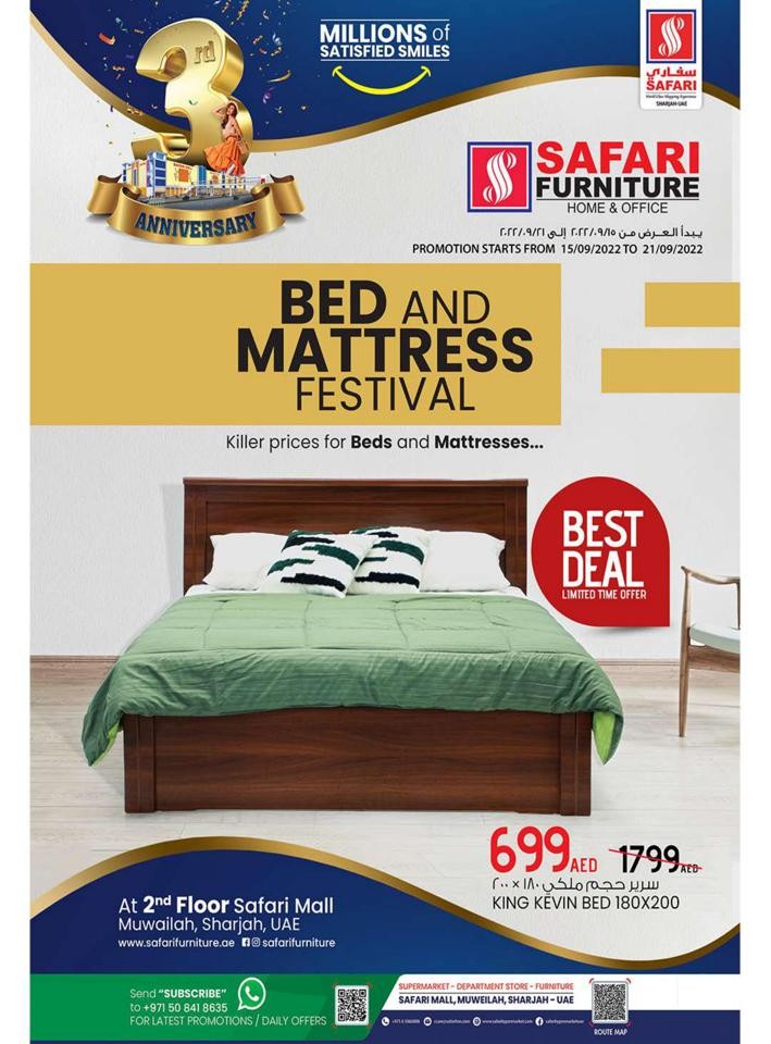Safari Bed & Mattress Festival