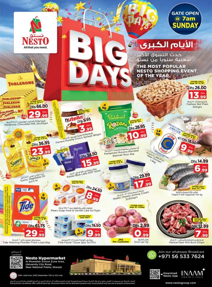 Nesto Al Muweilah Big Days