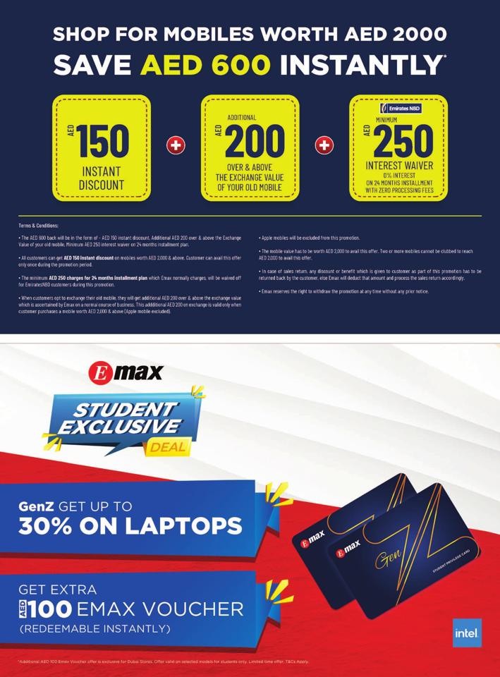 Emax Biggest Mobile Offers