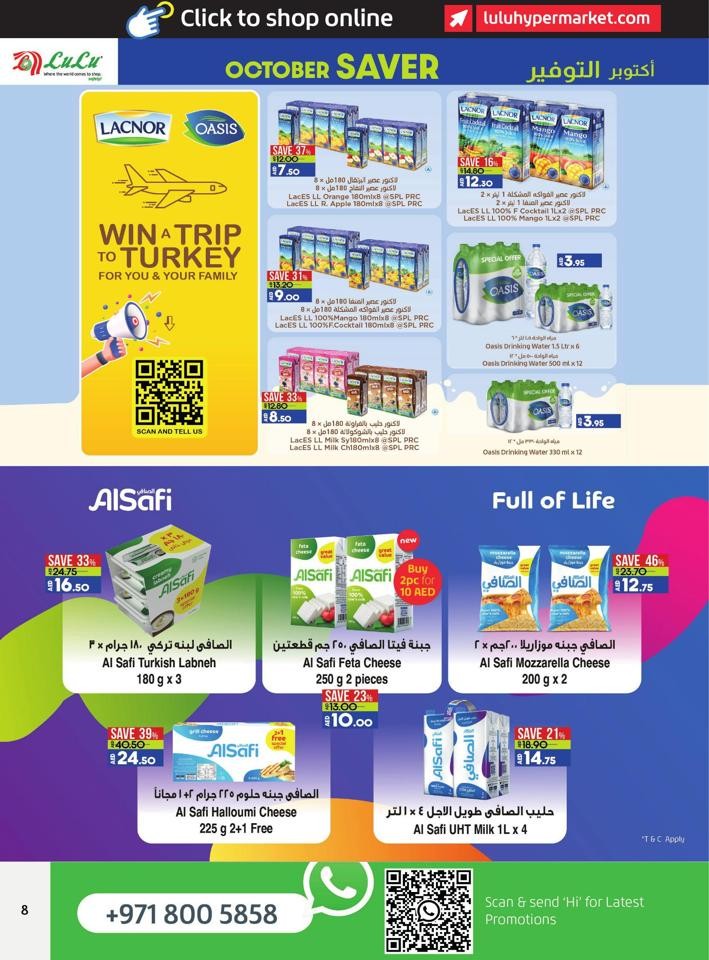 Abu Dhabi & Al Ain October Saver