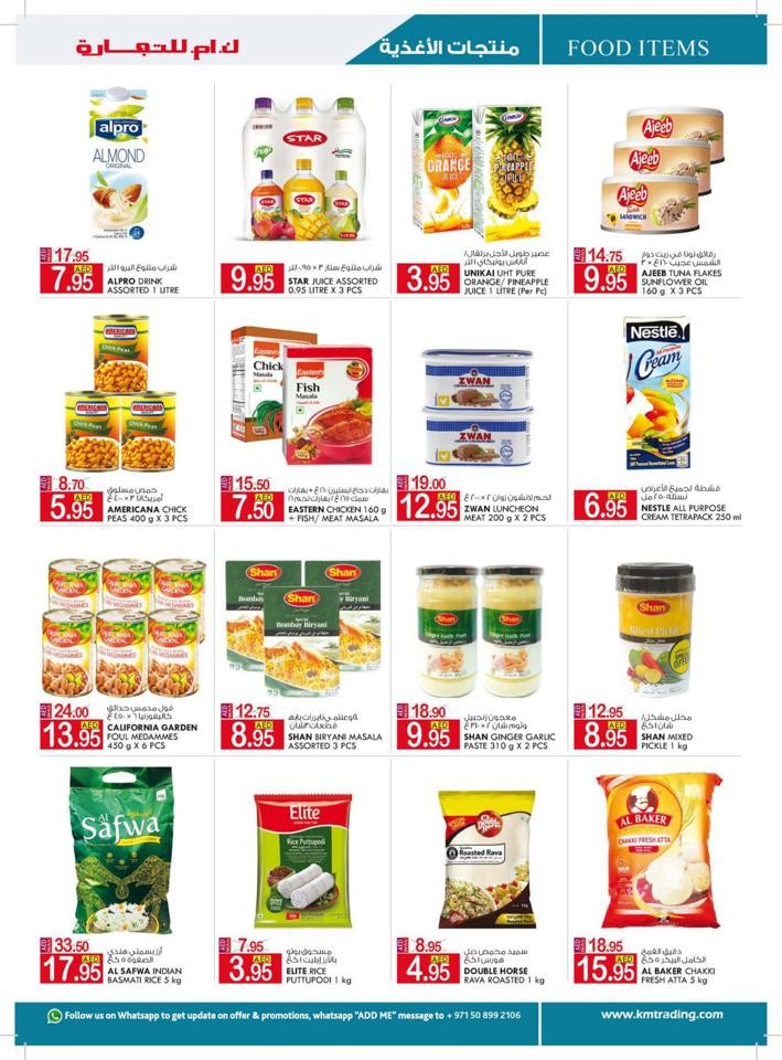 Dubai Health & Beauty Offers