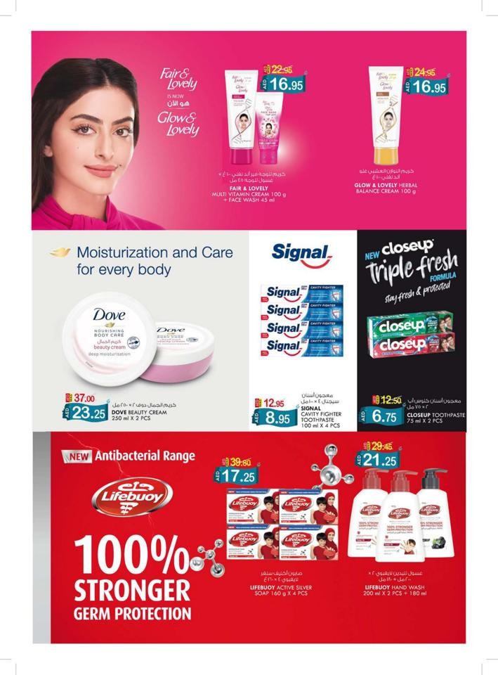Dubai Health & Beauty Offers
