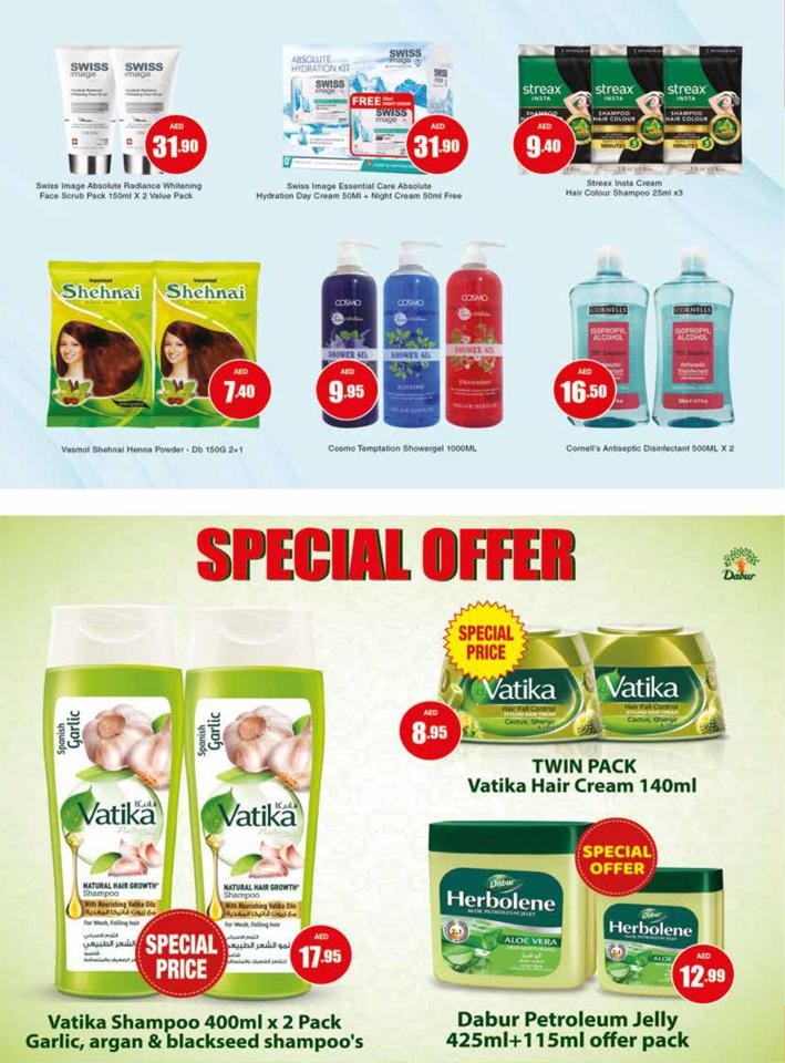 Safeer Hypermarket Mega Saver