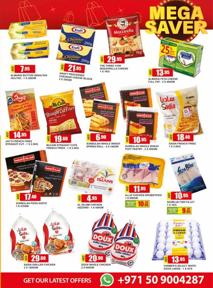 Safeer Hypermarket Mega Saver