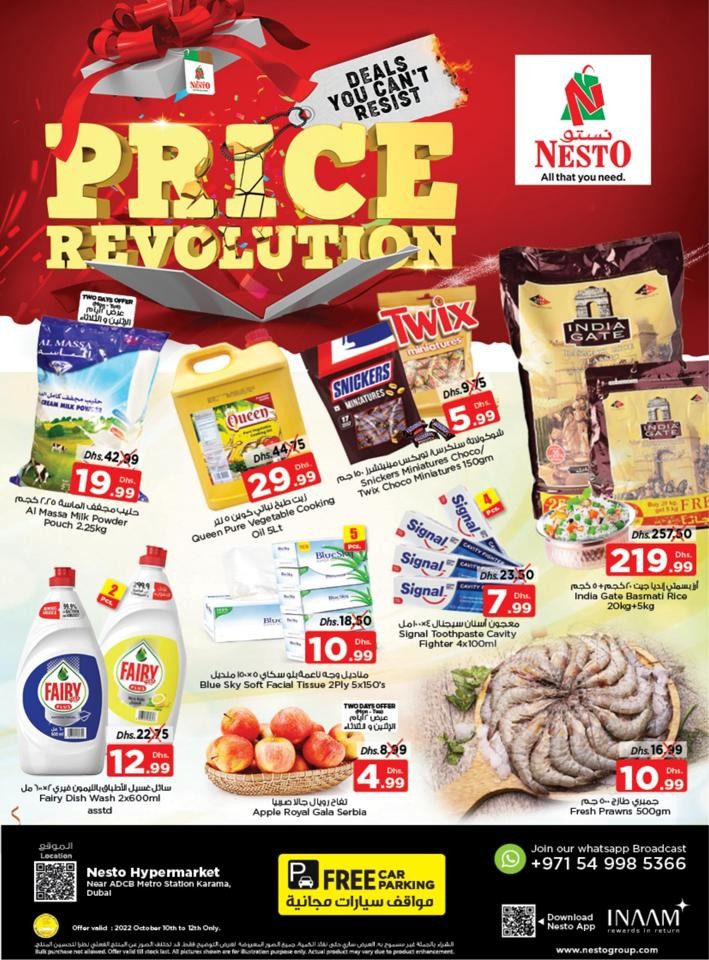 Karama Price Revolution Sale