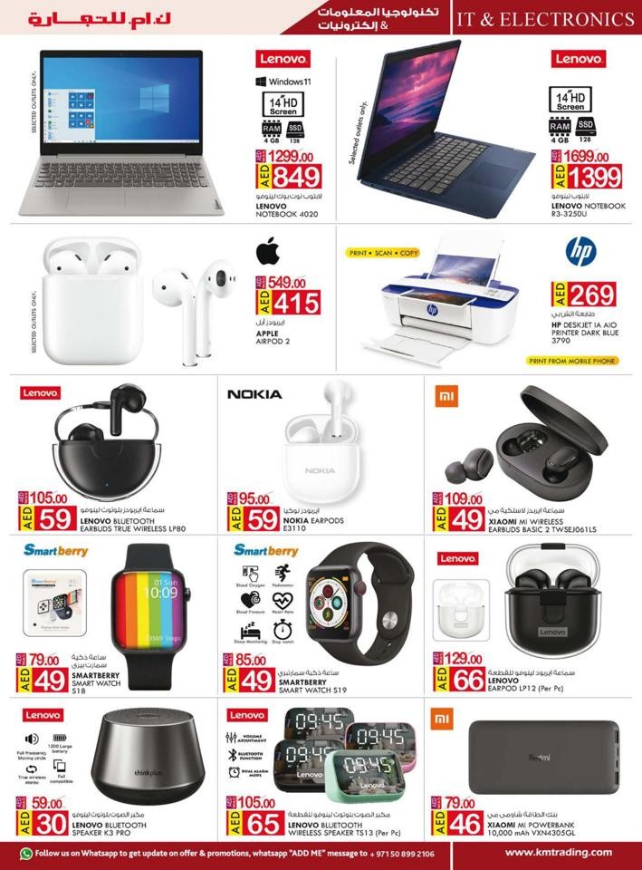 Dubai Value Buys Sale