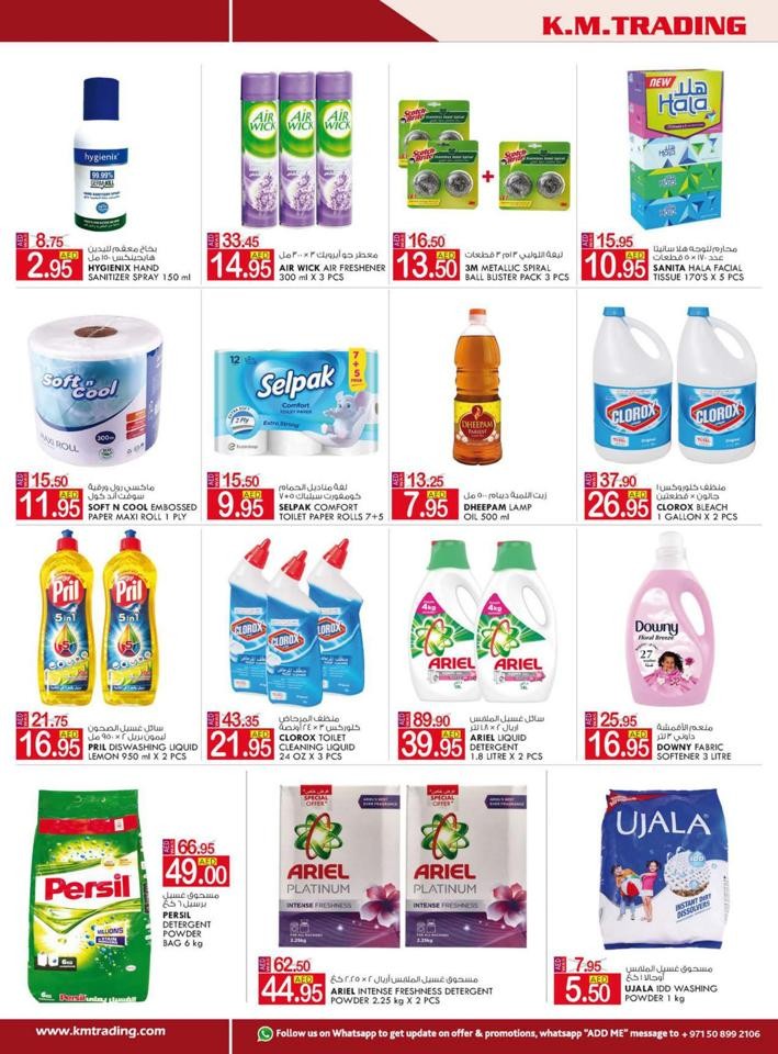Dubai Value Buys Sale
