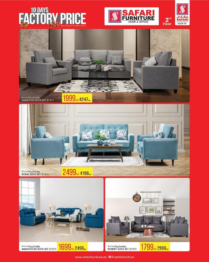 Safari Furniture Factory Price