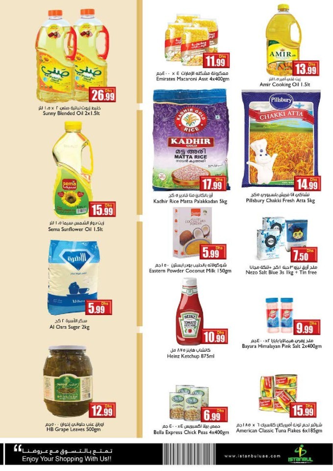 Istanbul Supermarket Weekend Deal