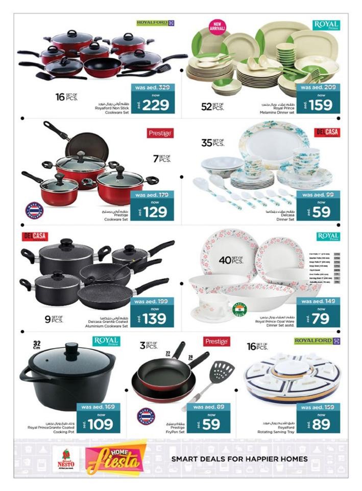Al Muweilah Price Revolution Sale