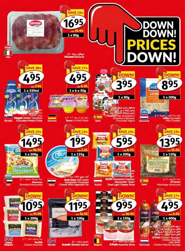 Viva Supermarket Prices Down