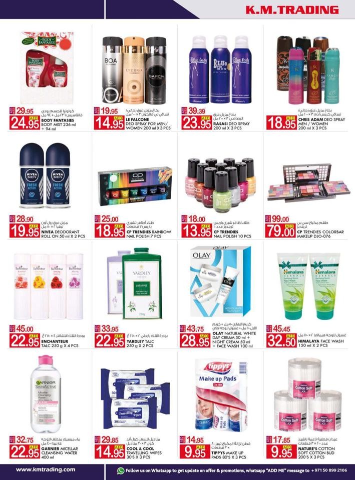 Dubai November Money Saver
