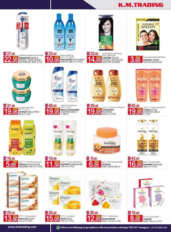Dubai November Money Saver