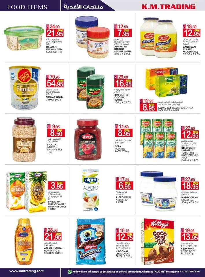 Dubai November Money Saver