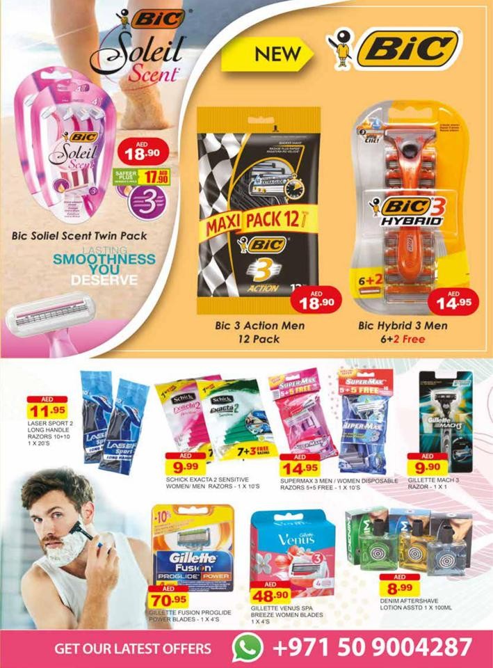Safeer Health & Beauty Promotion