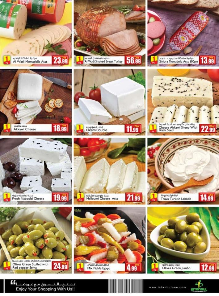 Istanbul Supermarket November Sale