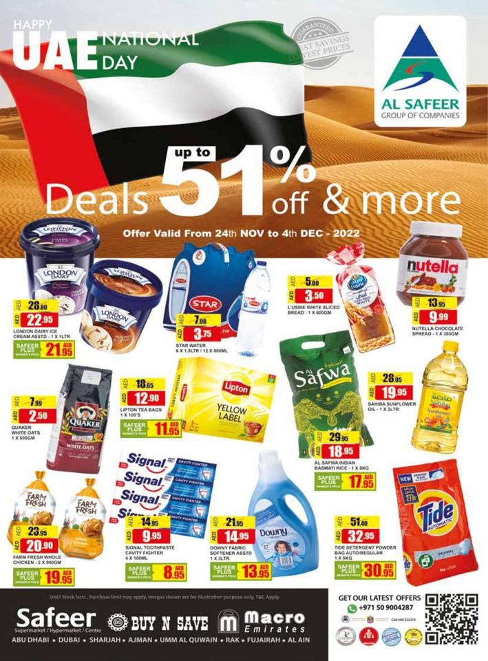 Safeer National Day Offers