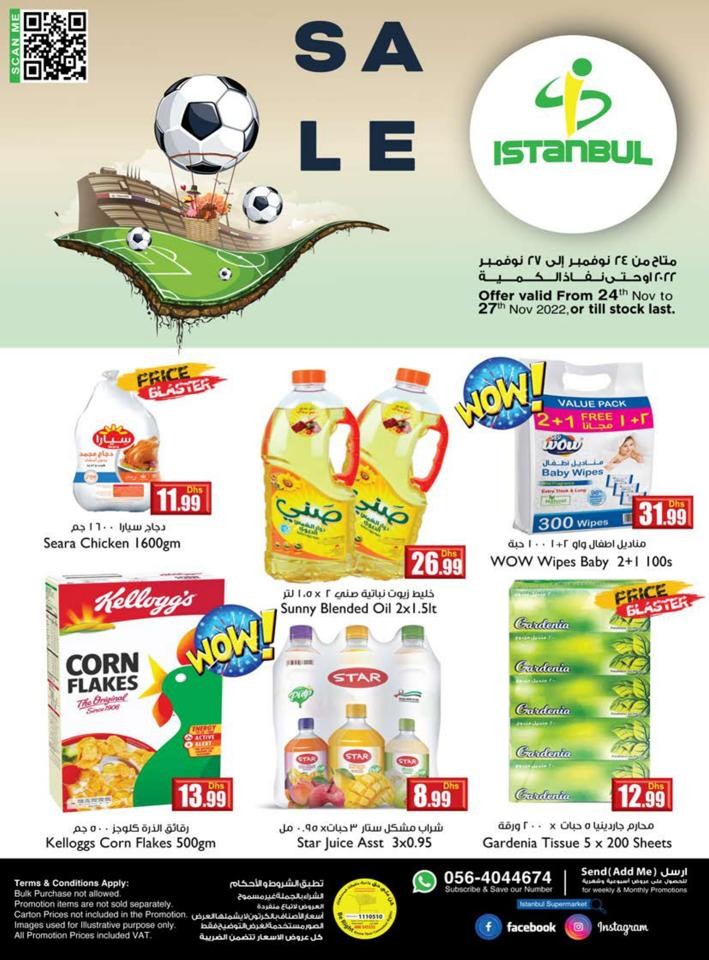 Istanbul Supermarket Shopping Deal