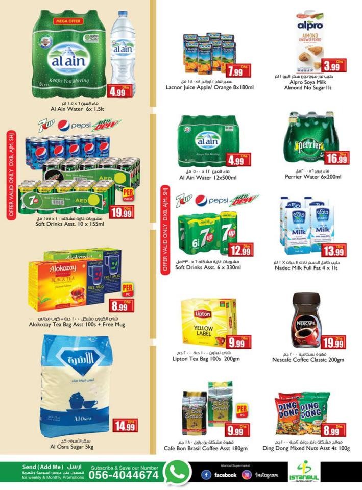 Istanbul Supermarket Shopping Deal