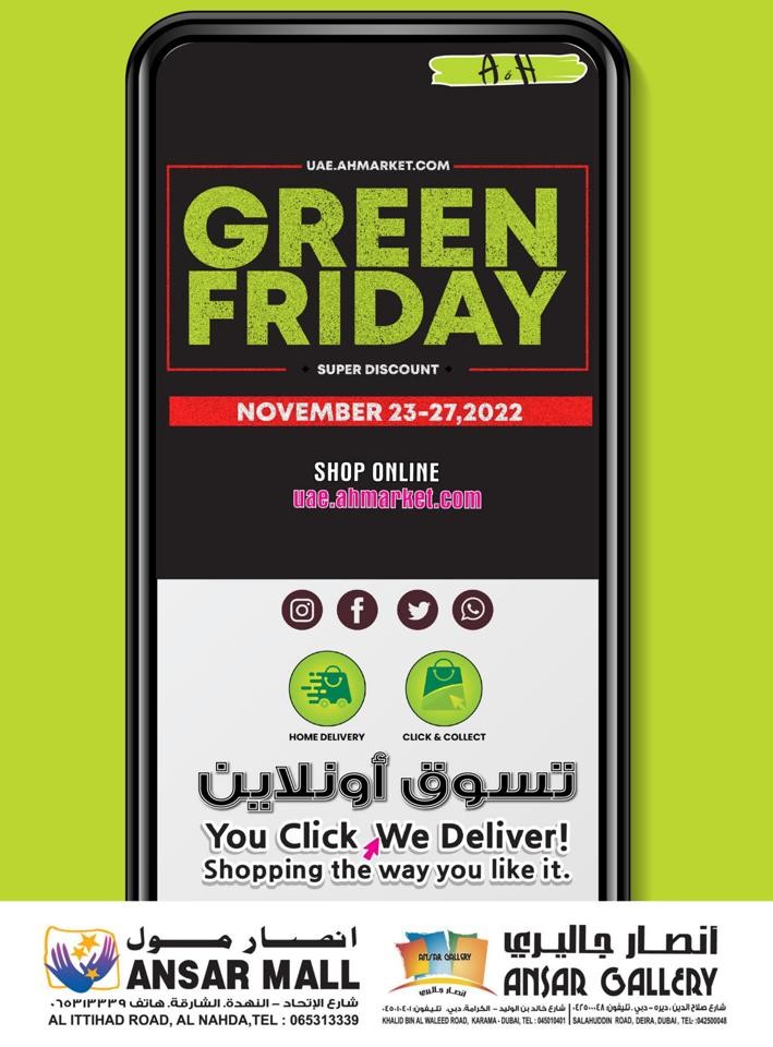 Green Friday Offers
