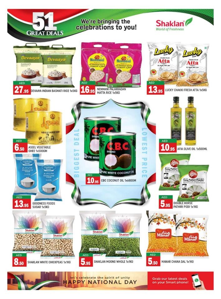 Shaklan Market National Day Offers