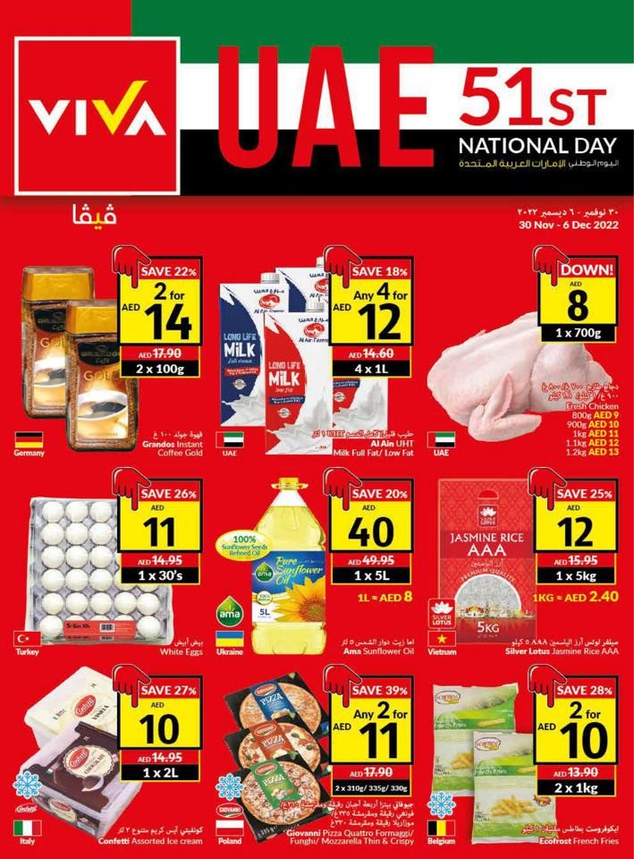 Viva Supermarket National Day Deal