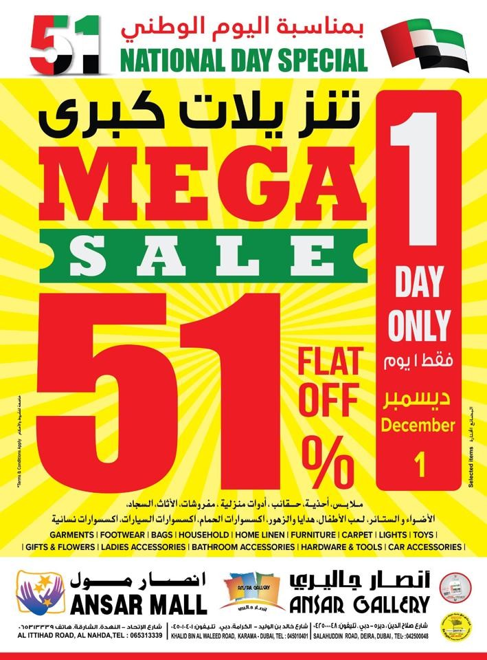 1 Day Only Mega Sale