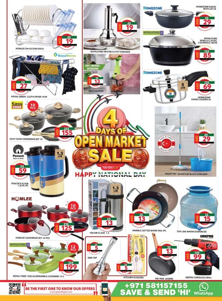 Grand Mall National Day Offers