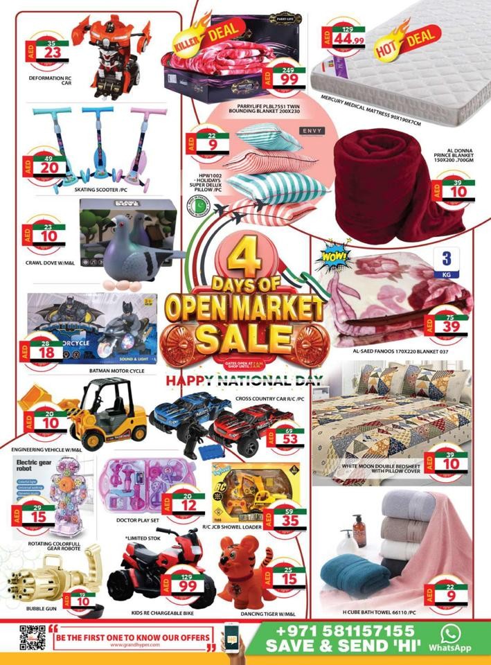 Grand Mall National Day Offers