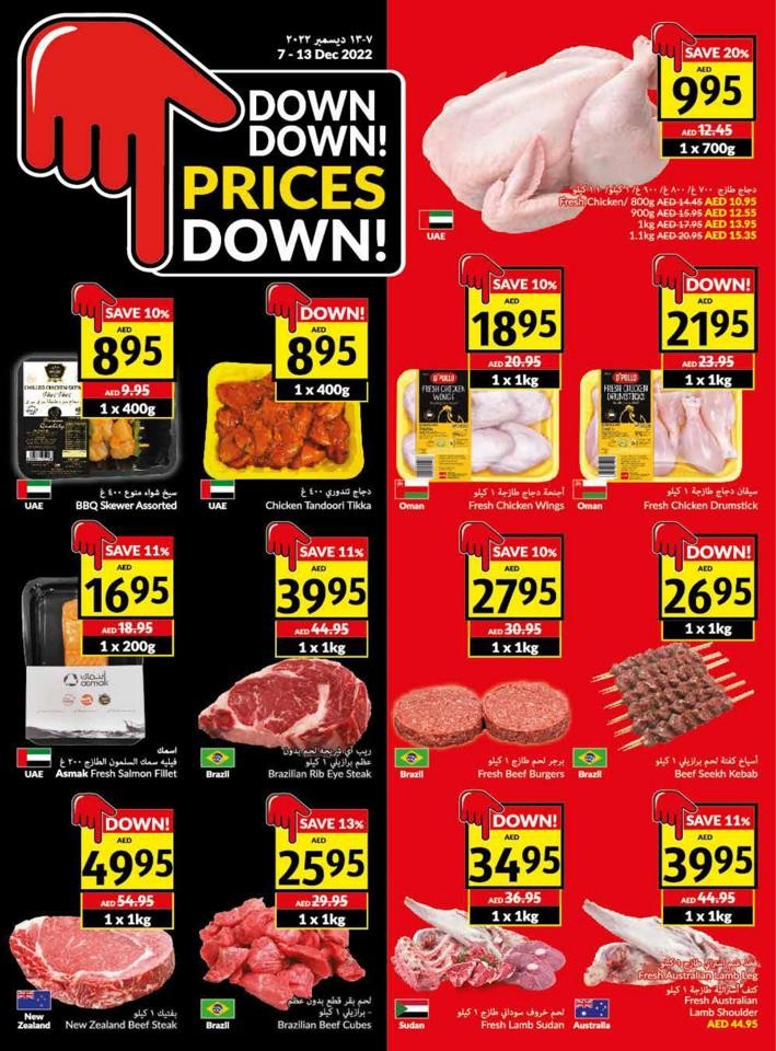 Viva Supermarket Deal 7-13 December