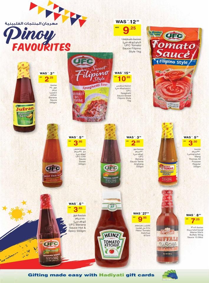 Megamart Pinoy Offers