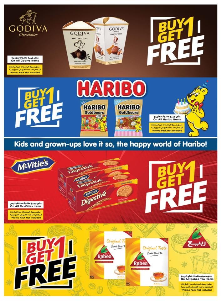 Buy 1 Get 1 Free Promotion